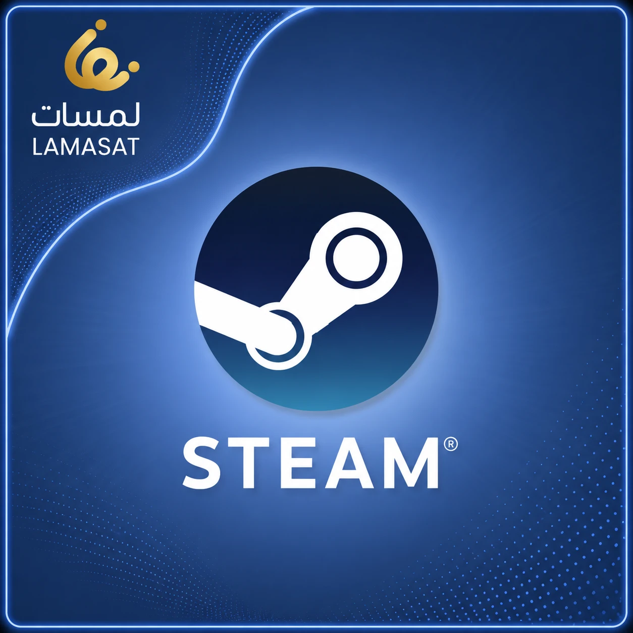 الصورة