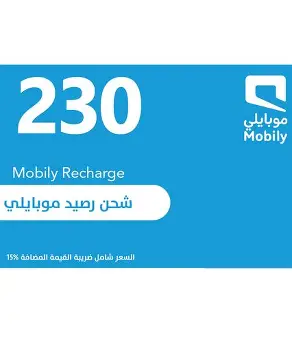 Mobily - 230 SAR