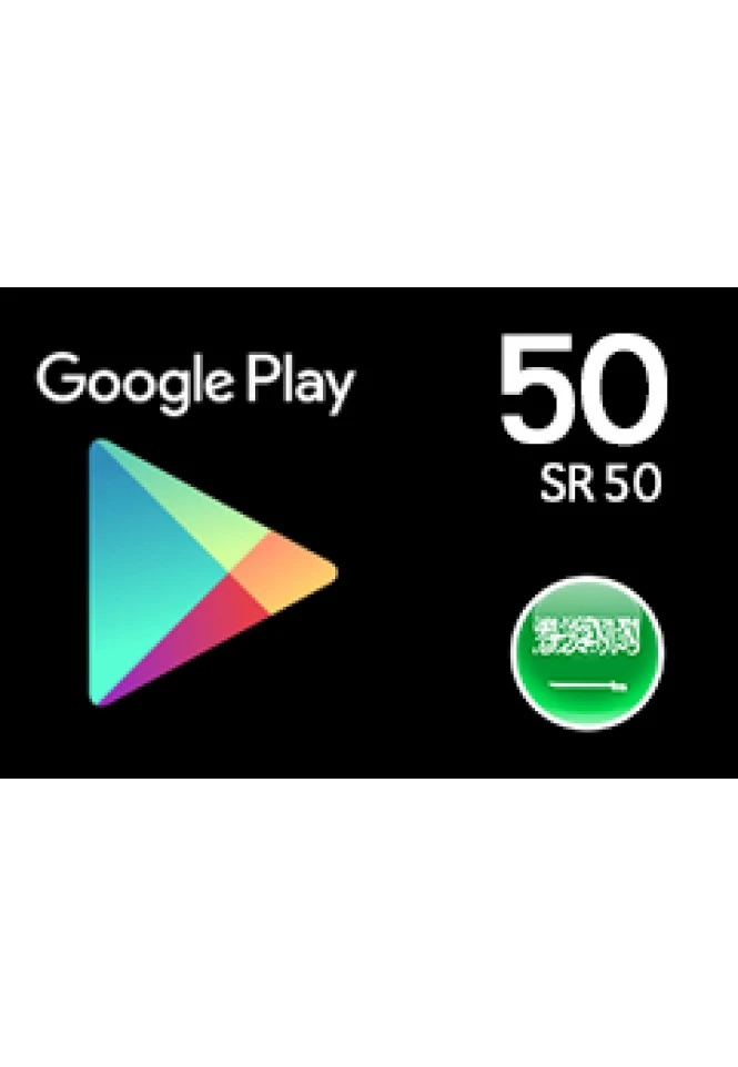 Google Play 50 SAR